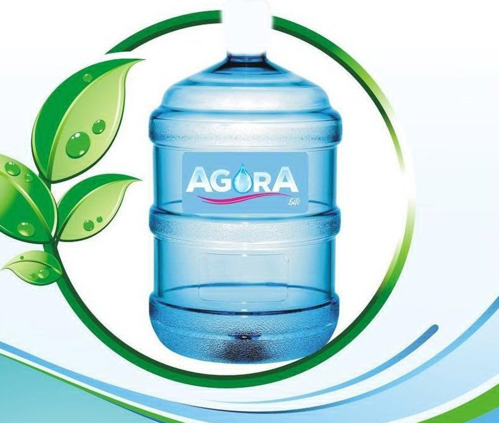 Agora Su Kuşadası